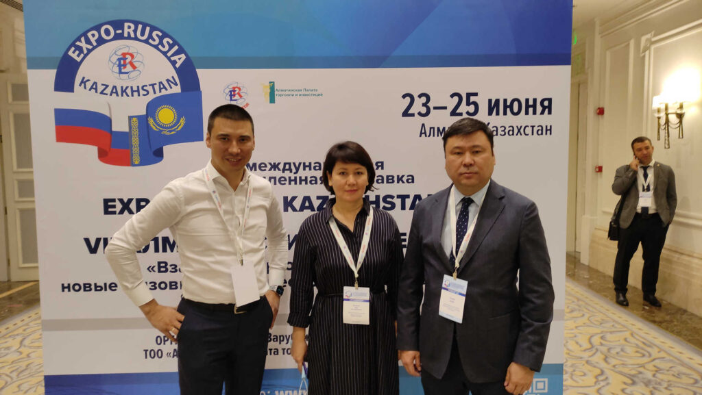 Алматинский бизнес форум и EXPO RUSSIA Kazakhstan (5)