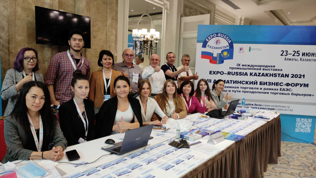 Алматинский бизнес форум и EXPO RUSSIA Kazakhstan (7)