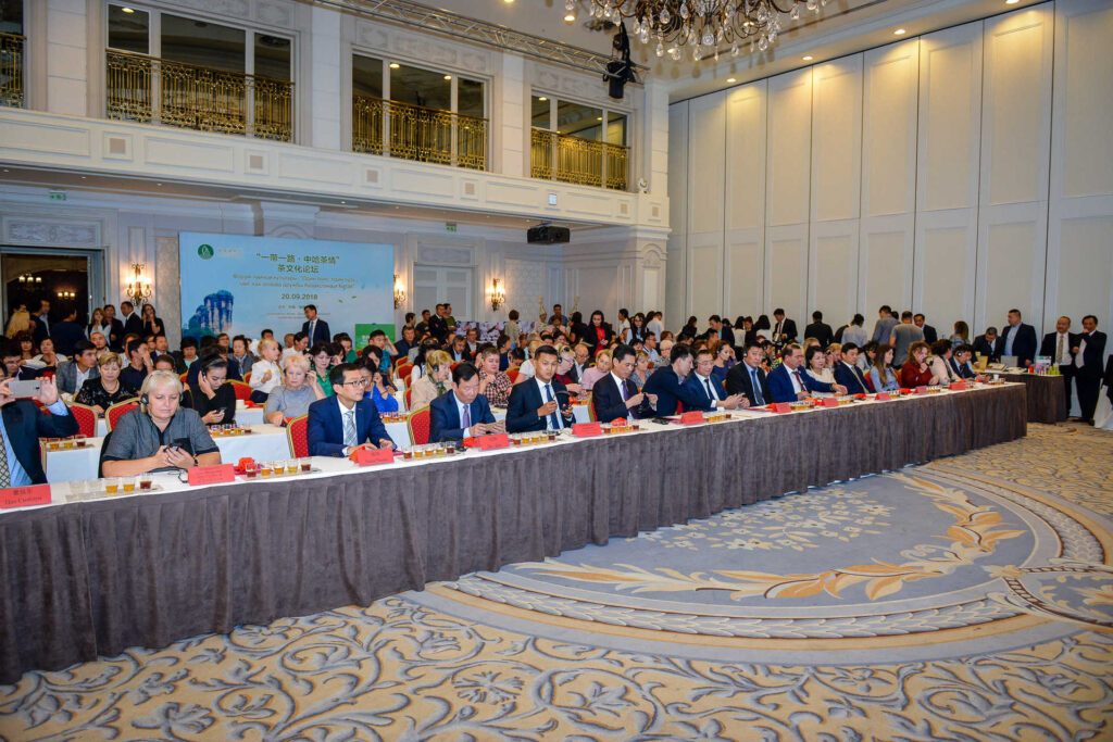 Чайная конференция предприятий из провинции Фуцзянь в г.Алматы 2018 (1)