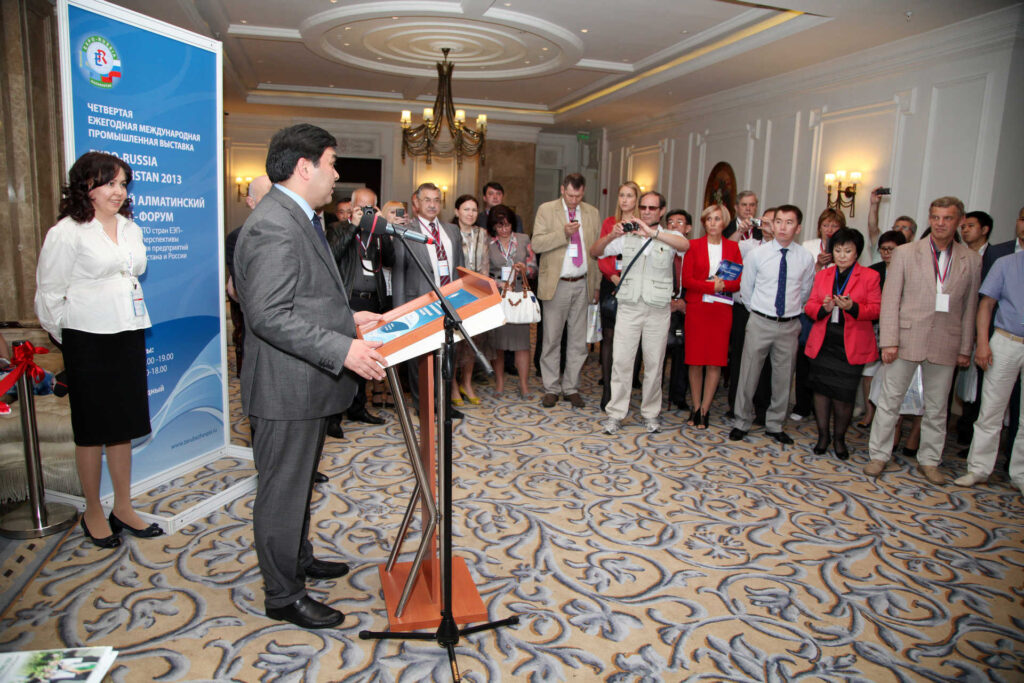 II Алматинский Бизнес-Форум 2013 (6)