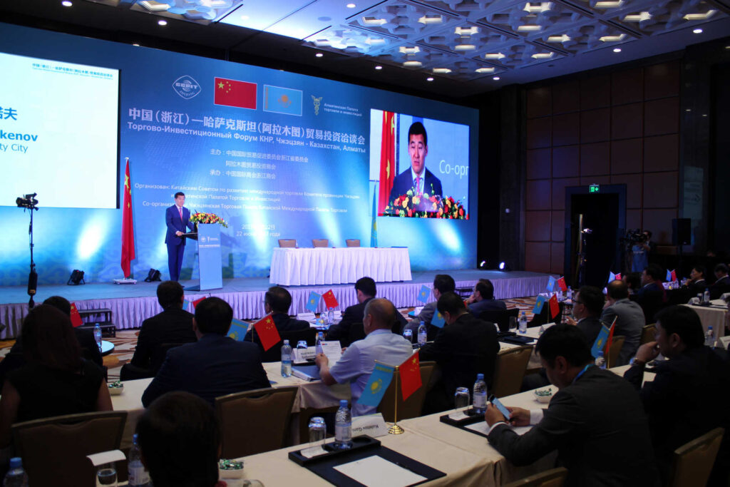 Торгово-Инвестиционный Форум КНР, Провинция Zheijang 2017 (2)
